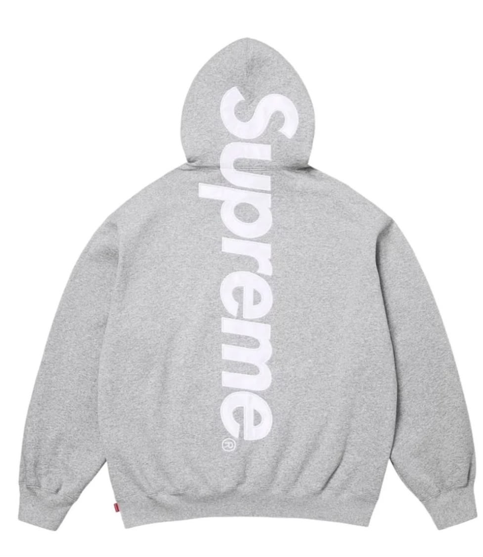 Supreme Hoodie