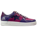 A Bathing Ape Bape Sta DJ Khaled We The Best Purple (Sample)