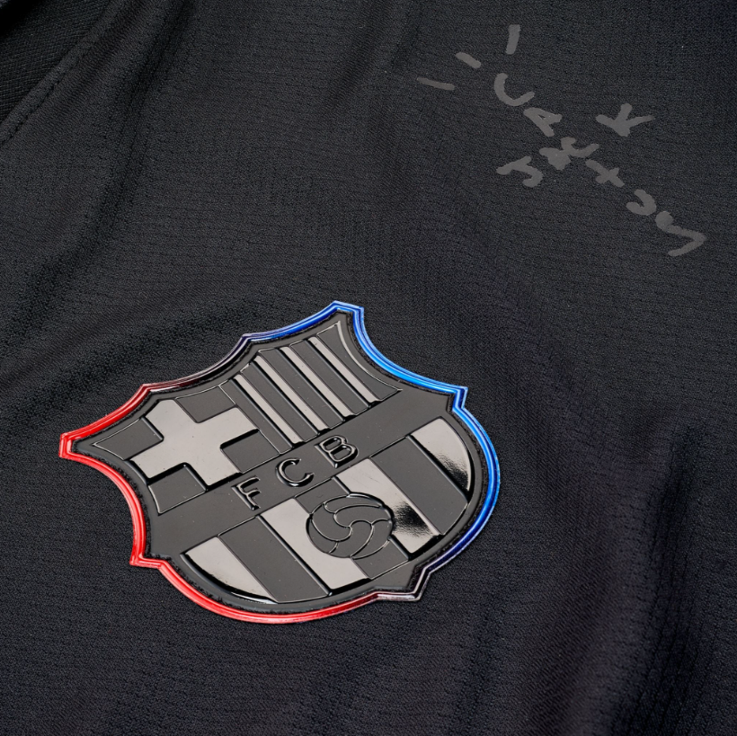FC Barcelona x Travis Scott Limited Edition Away Kit